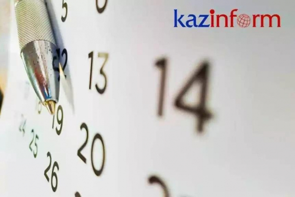 Анонс наиболее важных событий в Казахстане 10 июня