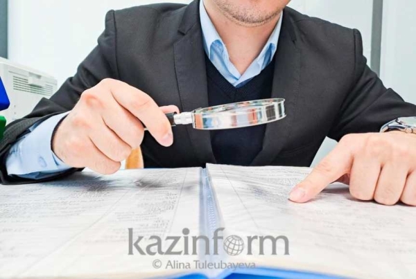 На 14,7 млн тенге оштрафовали костанайскую теплоэнергетическую компанию