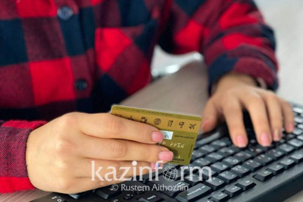 Уязвимость защиты персональных данных пользователей Kaspi Gold выявила прокуратура Астаны