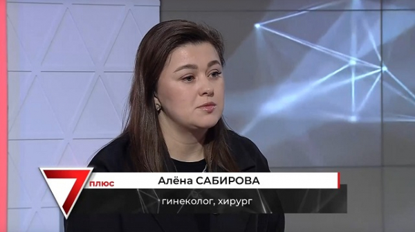 Интимная пластика: красота или необходимость