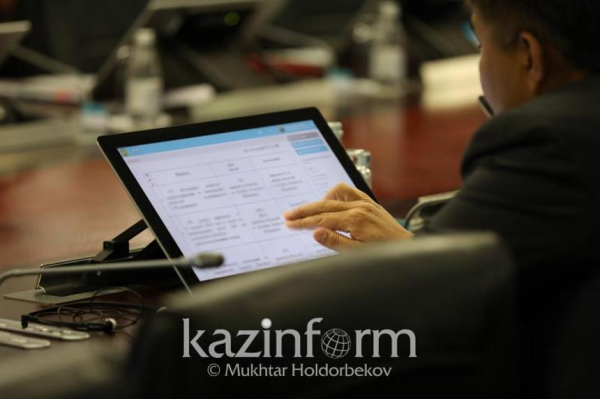 Онлайн прием на госслужбу начинают внедрять в Казахстане