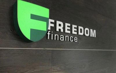 Компания Freedom Finance выиграла суд против управления госдоходов