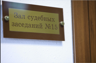 Несостоявшаяся сбытчица наркотиков из Казани отправится в колонию на пять лет