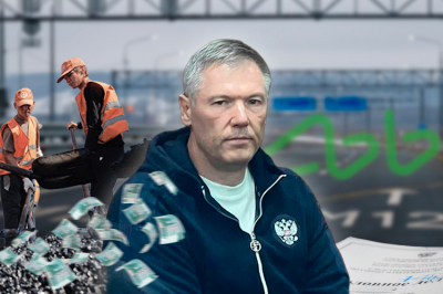 Татарстанцев задержали за&nbsp;хищение выплат участников СВО на&nbsp;44 миллиона