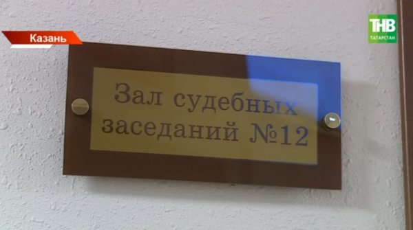 &laquo;Семь фигурантов, 40 млн и письма от министров&raquo;: суд оставил Шевырева-старшего в СИЗО