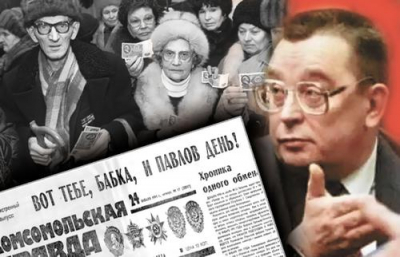 Курс биткойна опустился ниже $75 тысяч