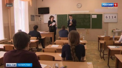 &laquo;Тотальный диктант&raquo; пройдет в Казани 18 апреля