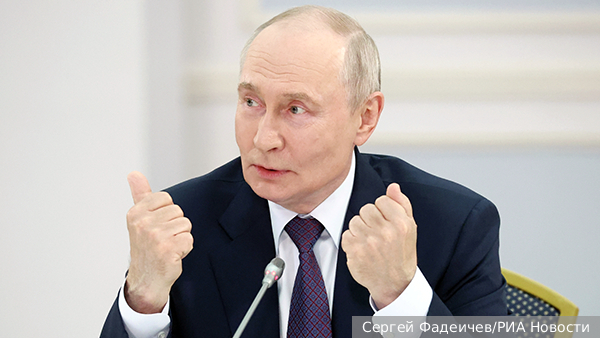 Путин призвал бизнес заказывать прорывные технологии и развивать ИИ