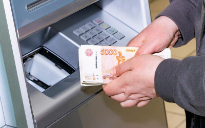 В какой банк положить деньги в феврале 2026 года: топ-10 выгодных вкладов