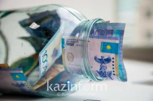 Уменьшатся вычеты за обслуживание из пенсионных накоплений казахстанцев