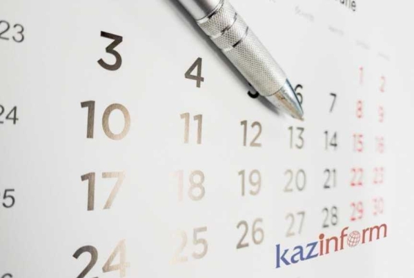 Анонс наиболее важных событий в Казахстане 3 апреля