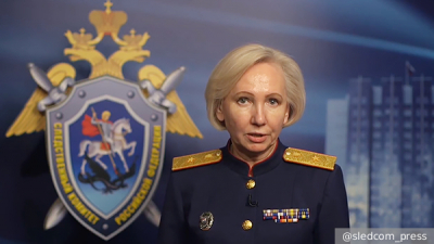 В Австралии нашли один из редчайших видов рептилий