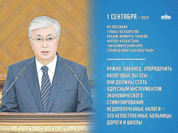 Средний бизнес: есть к чему стремиться