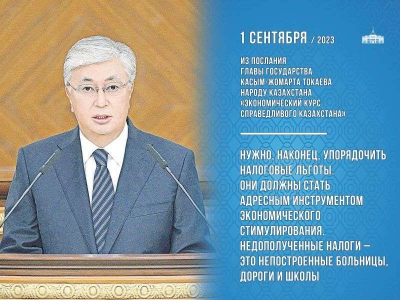 Средний бизнес: есть к чему стремиться