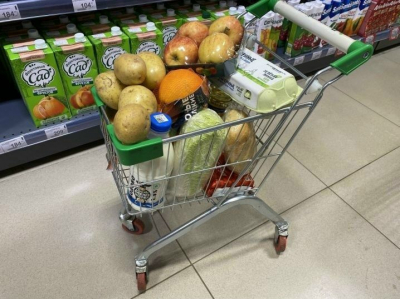 Потребительская корзина в Татарстане подорожала до 23,5 тысячи рублей