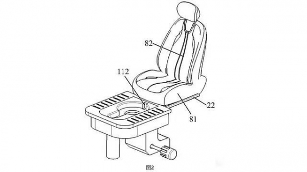 Туалет для автомобиля запатентовали в Китае