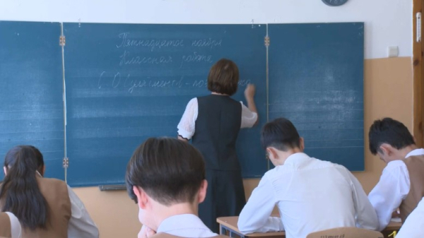 Сельчане в Алматинской области жалуются на дефицит мест в школах
