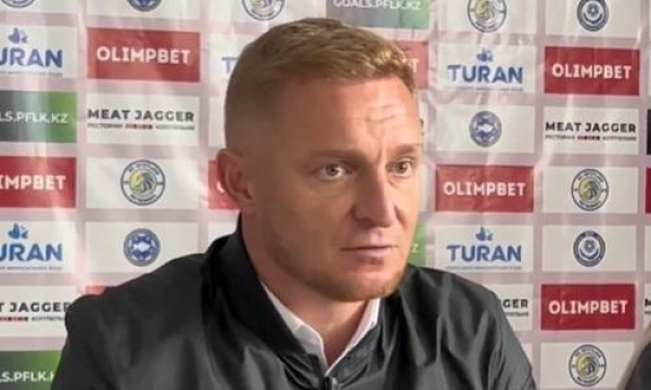 Андрей Карпович не согласился с исходом матча «Кызылжар» — «Актобе»