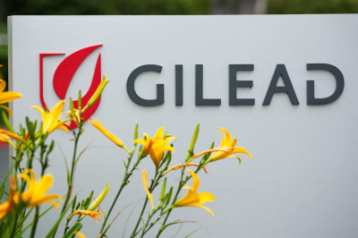 Акции Gilead подскочили после успешных испытаний препарата для профилактики ВИЧ