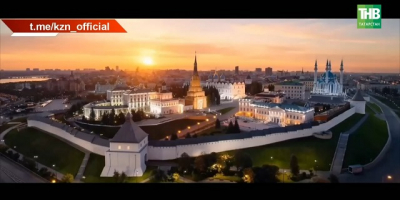 12 парков на Казанке, канатная дорога и Новая Портовая: как изменится Казань за 5 лет