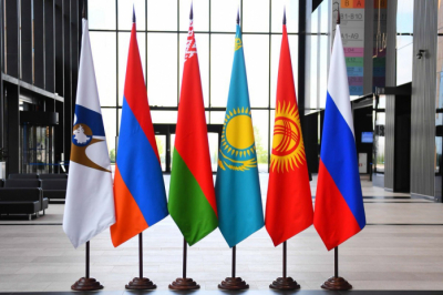 В ЕАЭС создан консорциум институтов развития