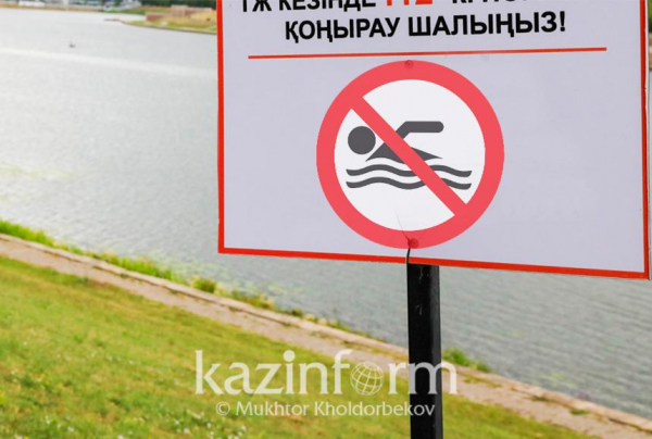 Шестеро детей утонули с начала купального сезона в Актюбинской области