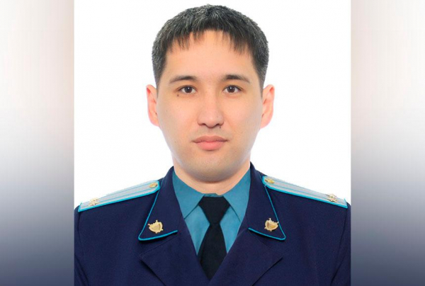 Природоохранный прокурор назначен в Костанайской области
