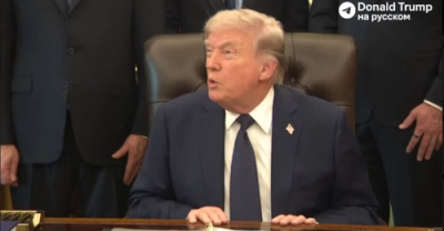 Дональд Трамп: Лучше нефть по $200, чем ядерное оружие у Ирана