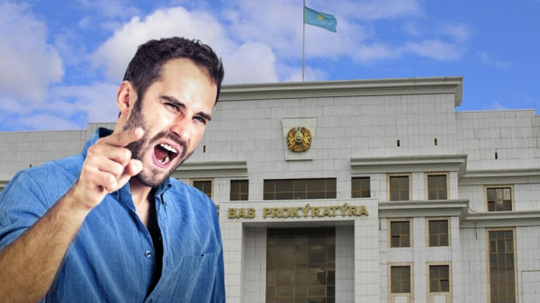 Казахстанцы больше всего жалуются на суды, полицию и прокуратуру