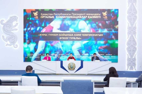 Сколько заплатят казахстанцам за медали на чемпионате Азии по видам борьбы в Астане