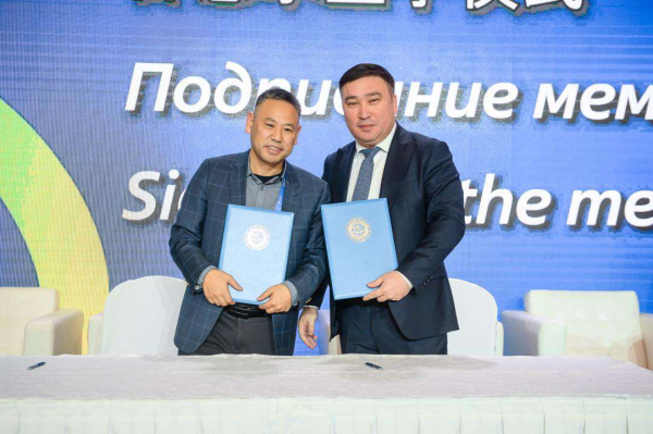 Первый шаг к цифровому Alatau