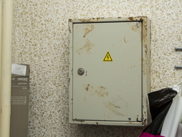 Минэлектроэнергетики Ирака сообщило о масштабном отключении света по стране