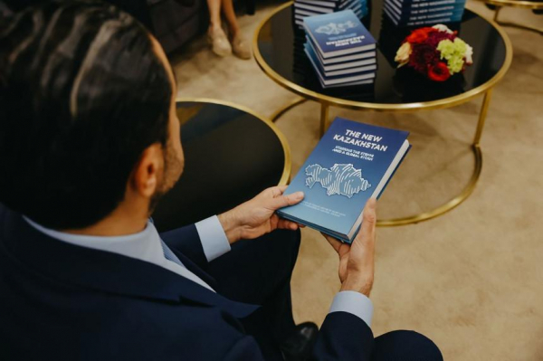 Экономист из Нью-Йорка Нуриель Рубини представил свою книгу о Казахстане на площадке МФА