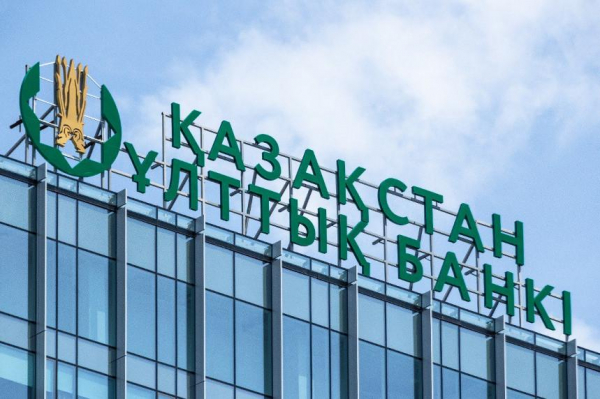 Небольшое снижение инфляции ожидают эксперты в Казахстане