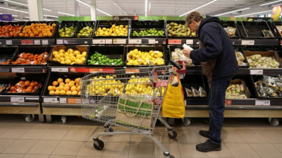 Инфляция в сфере услуг США в январе оказалась максимальной почти за два года