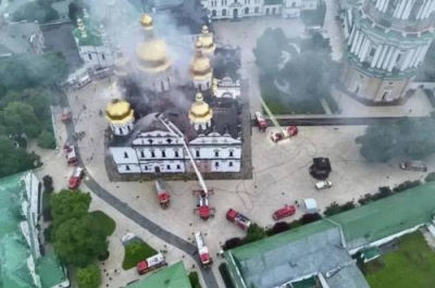 Губернатор Хинштейн сообщил об атаке дрона ВСУ на город Рыльск