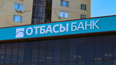 Казахстанцы, прошедшие отбор по «Наурызу», до сих пор не получили деньги