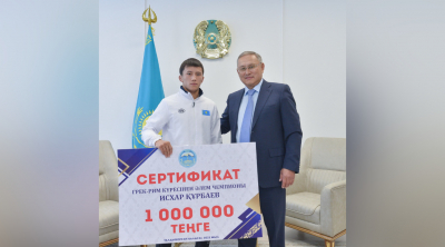 Как страна приняла победителя молодежного чемпионата мира