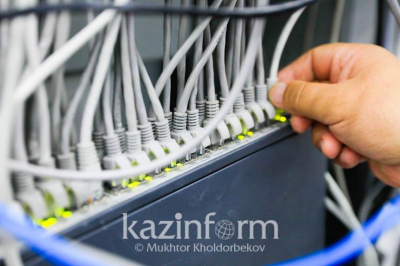 Платформа для мониторинга недропользователей появилась в Казахстане