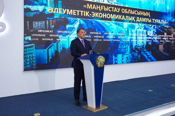 Господин Ногаев, где вода?: акимат отреагировал на обращение жильцов и решил проблему с водой