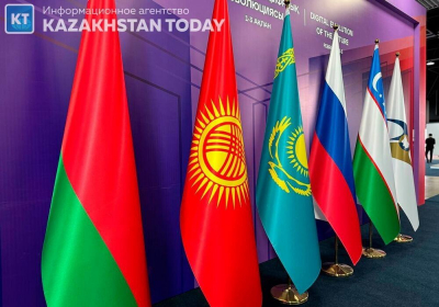 Премьер-министры стран ЕАЭС принимают участие в пленарной сессии форума Digital Almaty