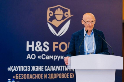 Уровень производственного травматизма снизился на 11% - «Самрук-Қазына»