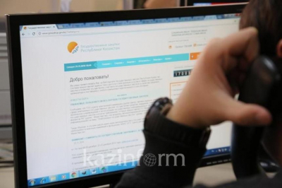 Свыше 38 тысяч процедур госзакупок проведены с нарушениями в 2022 году – Минфин
