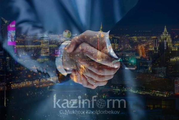 Инвестиционный потенциал Казахстана и новые тренды