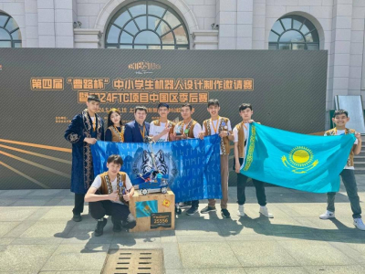 Команда из Казахстана выиграла престижную награду на чемпионате по робототехнике