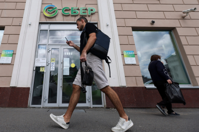 Банки с 2027 года обяжут предупреждать клиентов о кредите через Госуслуги