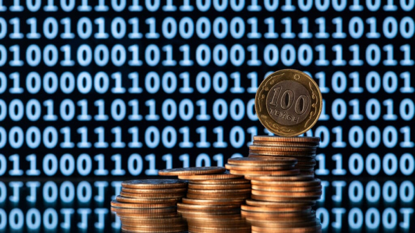 В Казахстане в оборот выпущено 257,5 млрд цифровых тенге