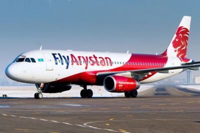 У FlyArystan будет новый код от IATA - FS