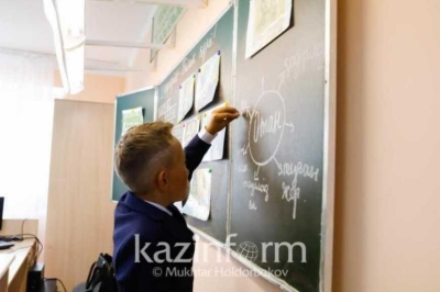 Программу отбора и подготовки лидеров изменений в образовании запустят в Казахстане