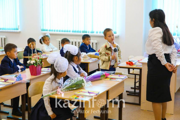 Изменения внесут в проект «Комфортные школы»